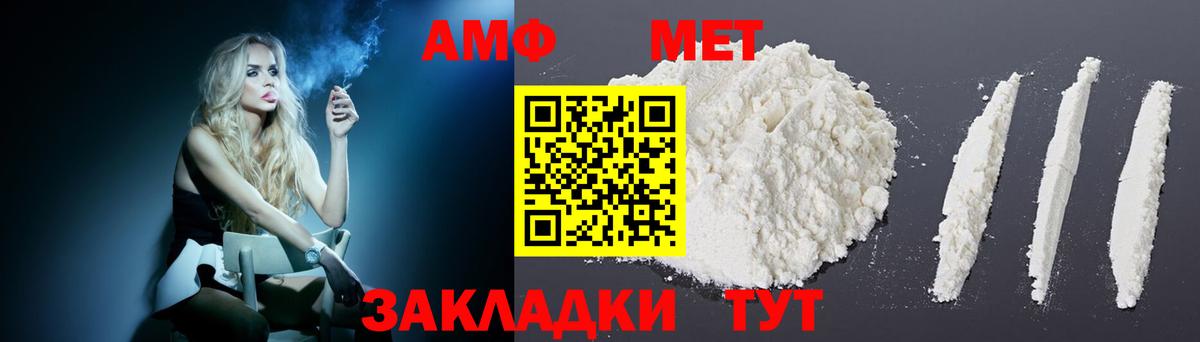 ЭКСТАЗИ Кизилюрт