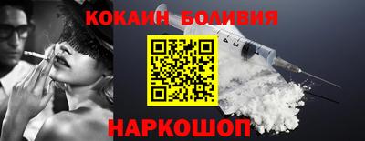 а пвп мука Краснокаменск
