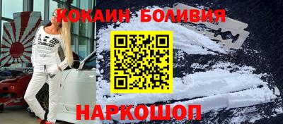 твердый Краснознаменск