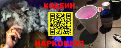 твердый Краснознаменск