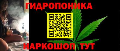 mdma Краснодар