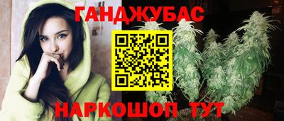 твердый Краснознаменск