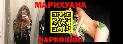 а пвп мука Краснокаменск
