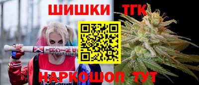 mdma Краснодар