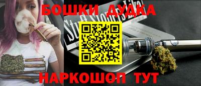твердый Краснознаменск