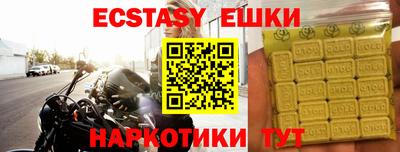 твердый Краснознаменск