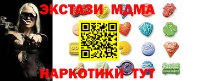 твердый Краснознаменск