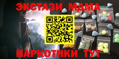 твердый Краснознаменск