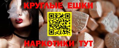 mdma Краснодар