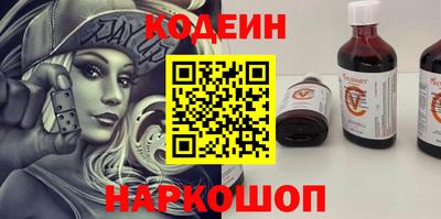 а пвп мука Краснокаменск
