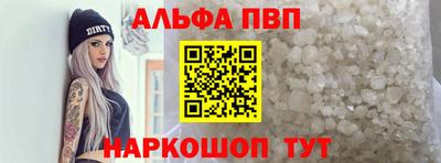 твердый Краснознаменск