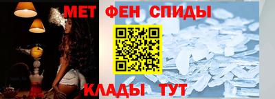 а пвп мука Краснокаменск