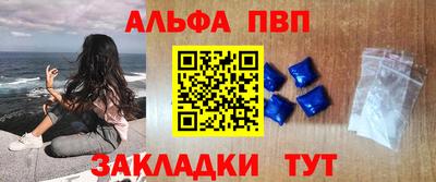 твердый Краснознаменск