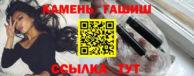 а пвп мука Краснокаменск
