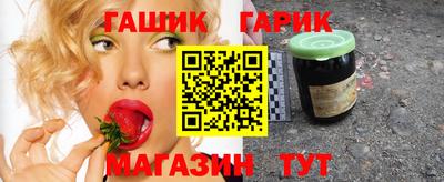 твердый Краснознаменск