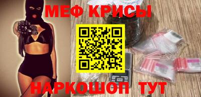 твердый Краснознаменск