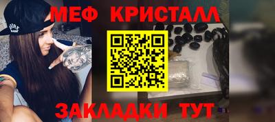 твердый Краснознаменск